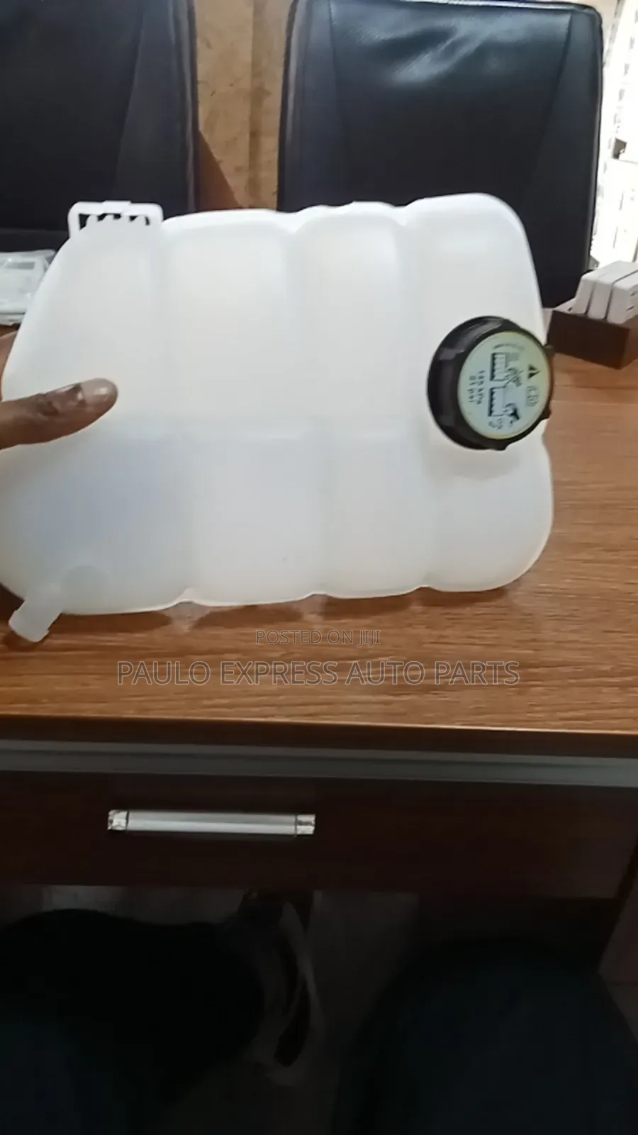 Ford Escape/Ford Fusion Expansion Reservoir Tank