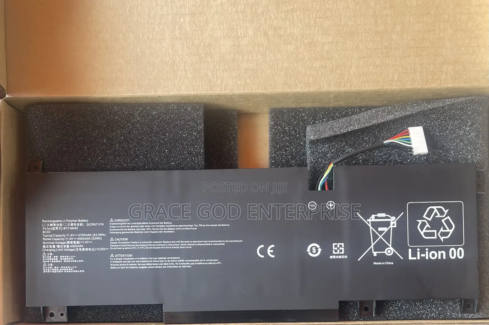 Original Battery BTY-M492 for MSI