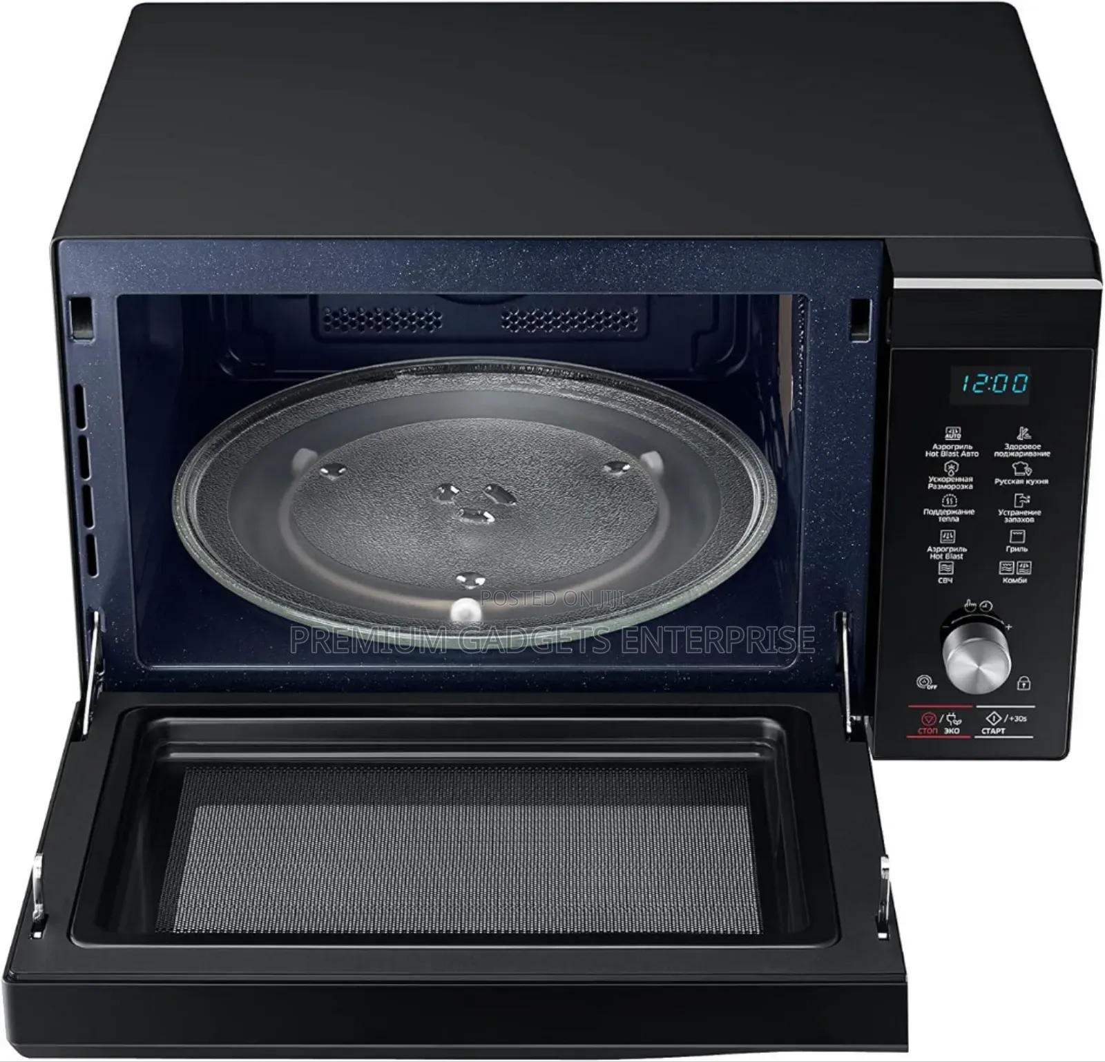 Samsung Conentional Slim Fry 32ltr Microwave Grill