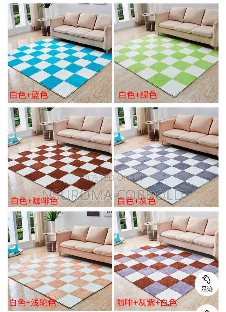 Puzzle Carpet