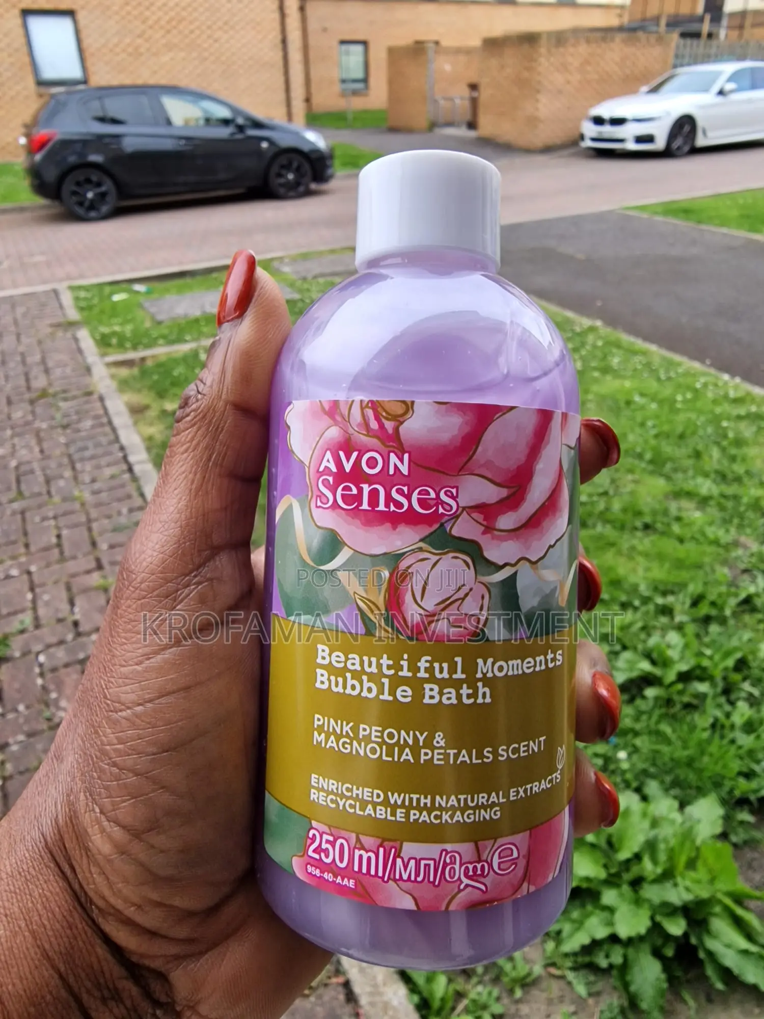 Avon Senses Beautiful Moments Bubble Bath 250ml