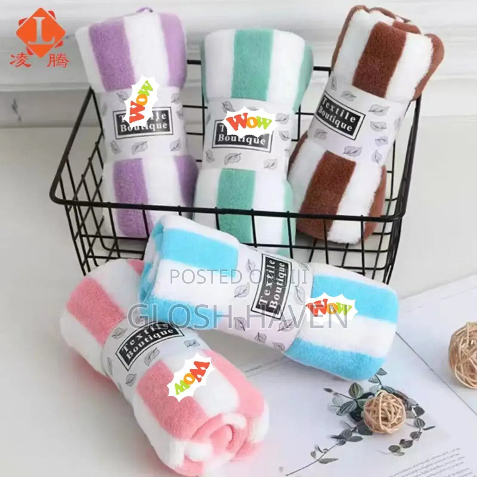 Hand/Bath Towel