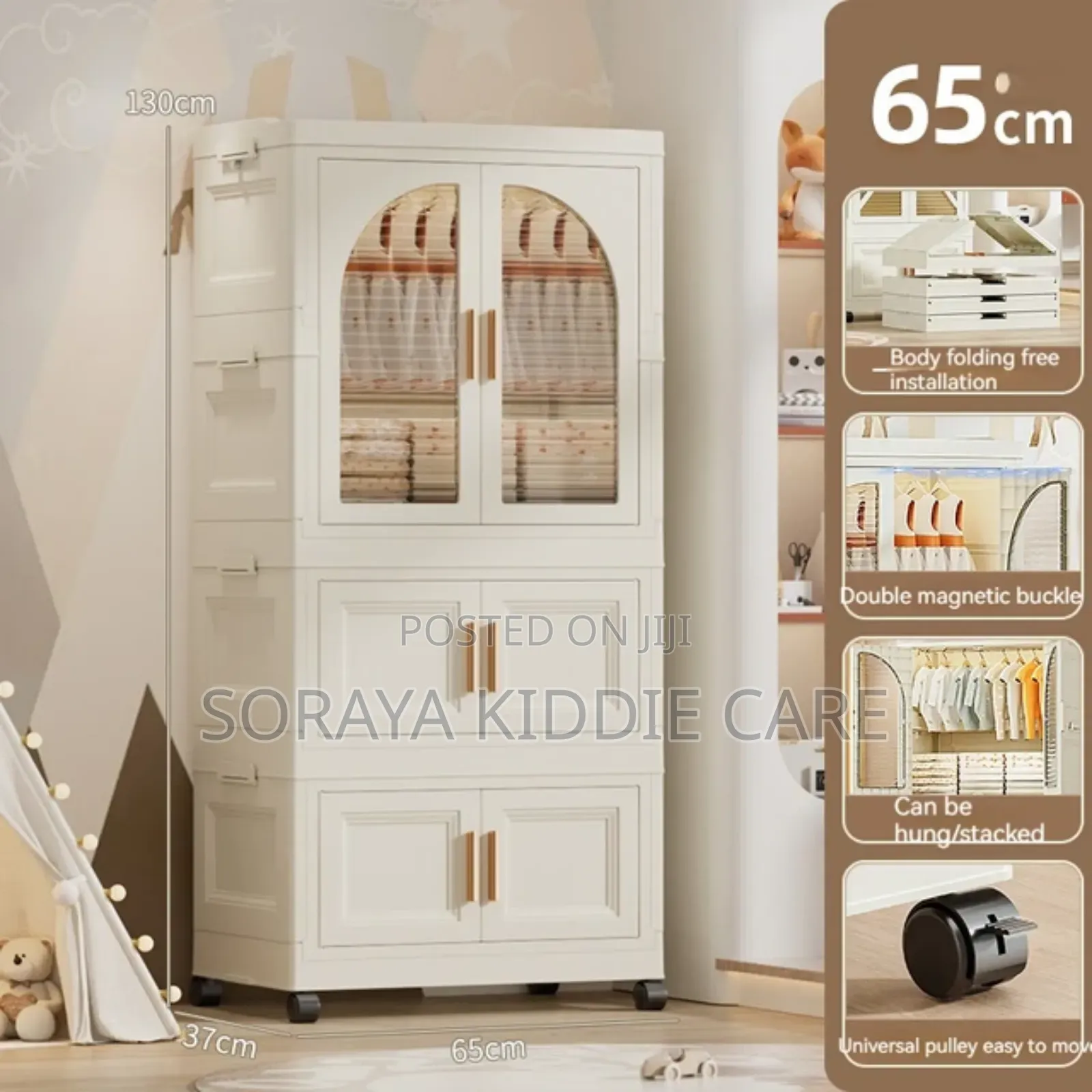 Baby 2 in 1 Wardrobe
