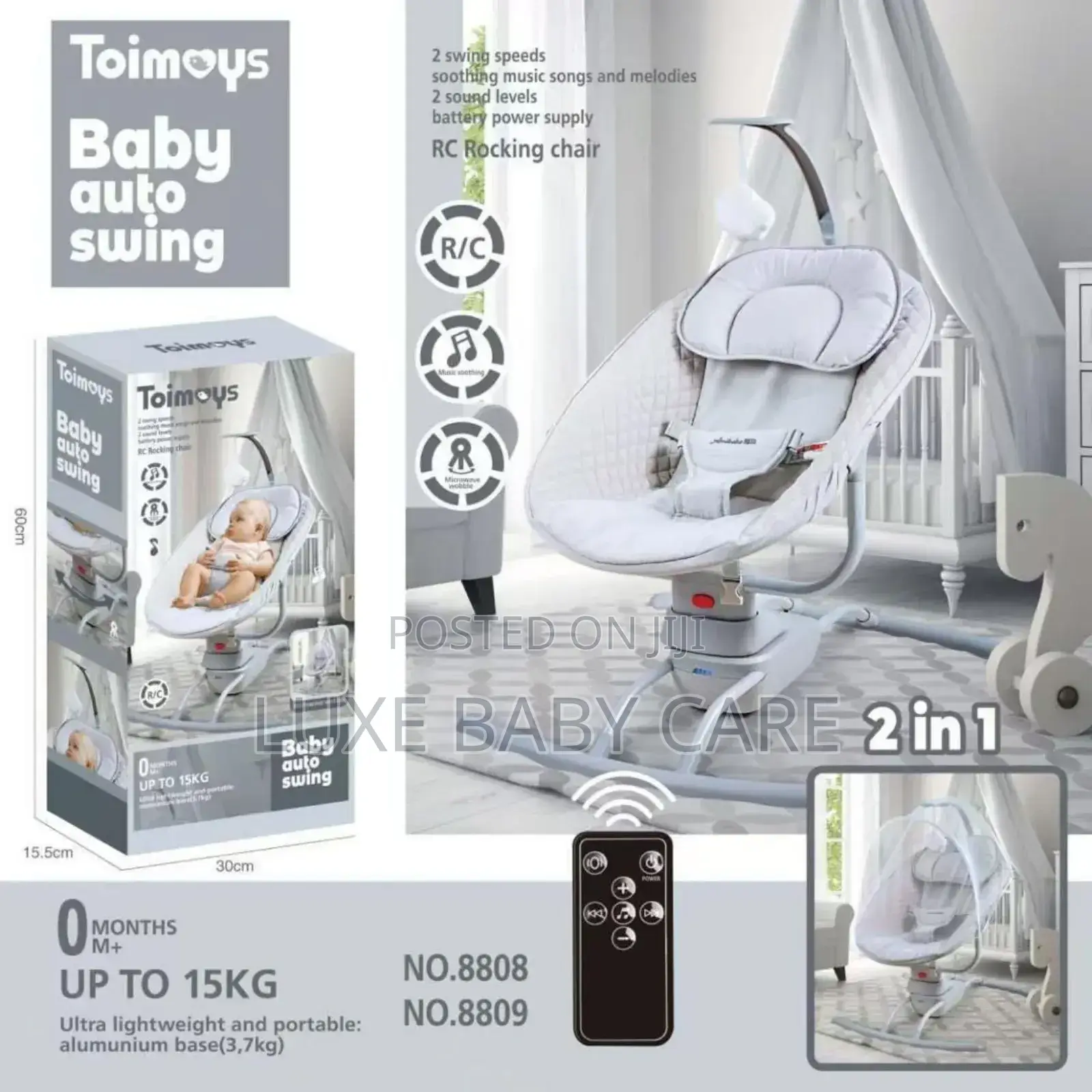 Baby Swing, Wired Or Wireless Adjustable Slope Baby Swings
