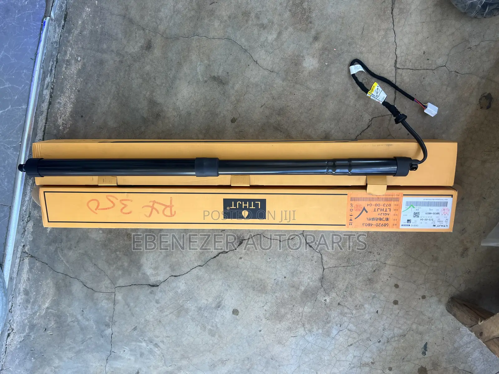 Lexus Rx 350 Electronic Automatic Boot Shocks