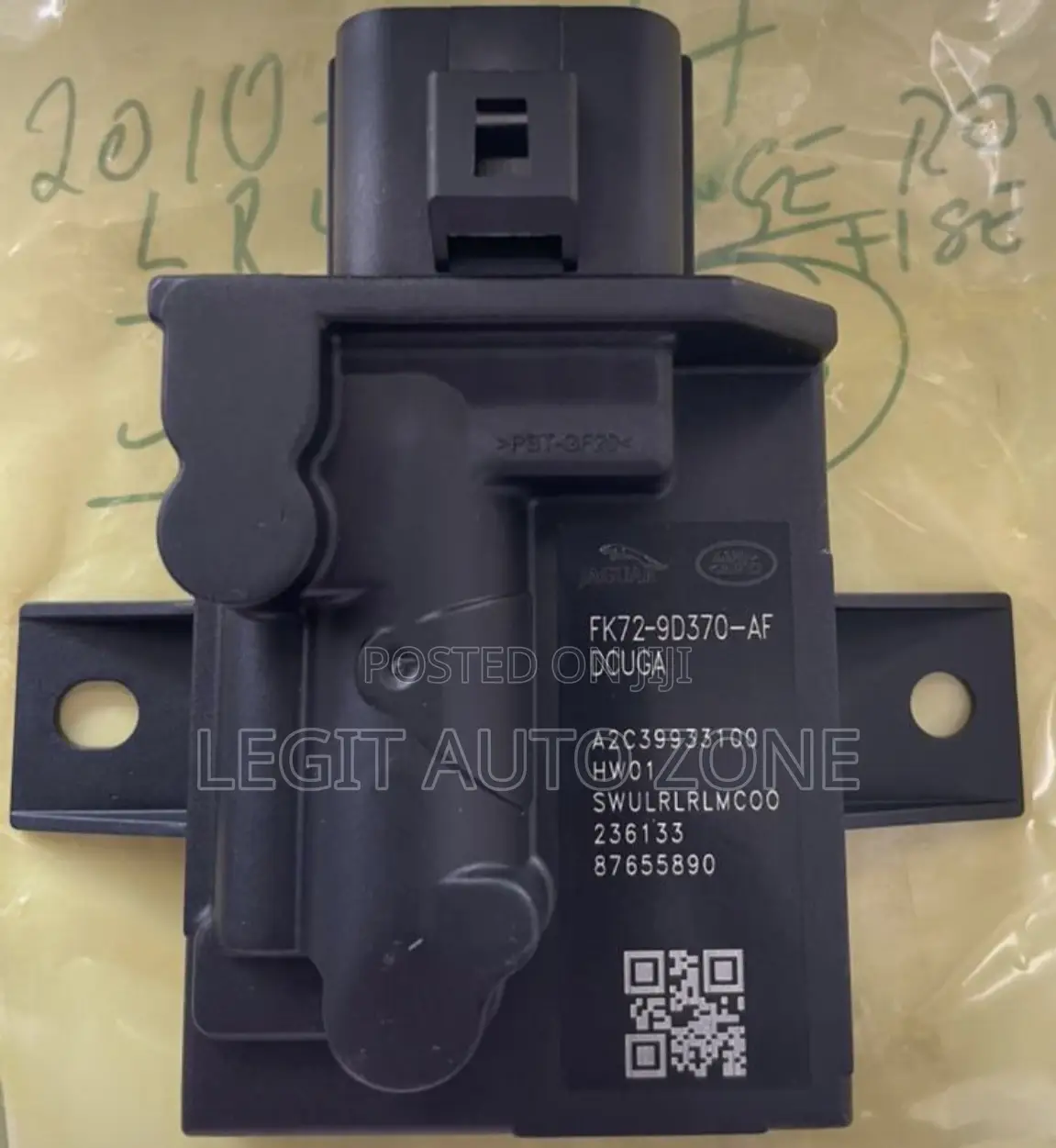 Range Rover Fuel Control Module Available