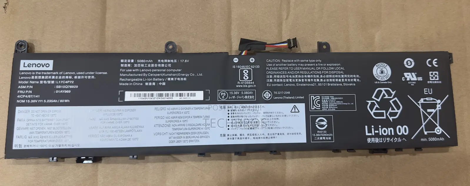 L17c4p72/L18m4p71 Battery Thinkpad X1 Extreme
