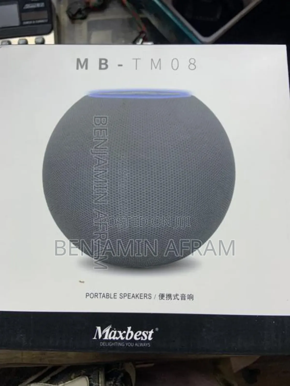 Maxbest Speaker