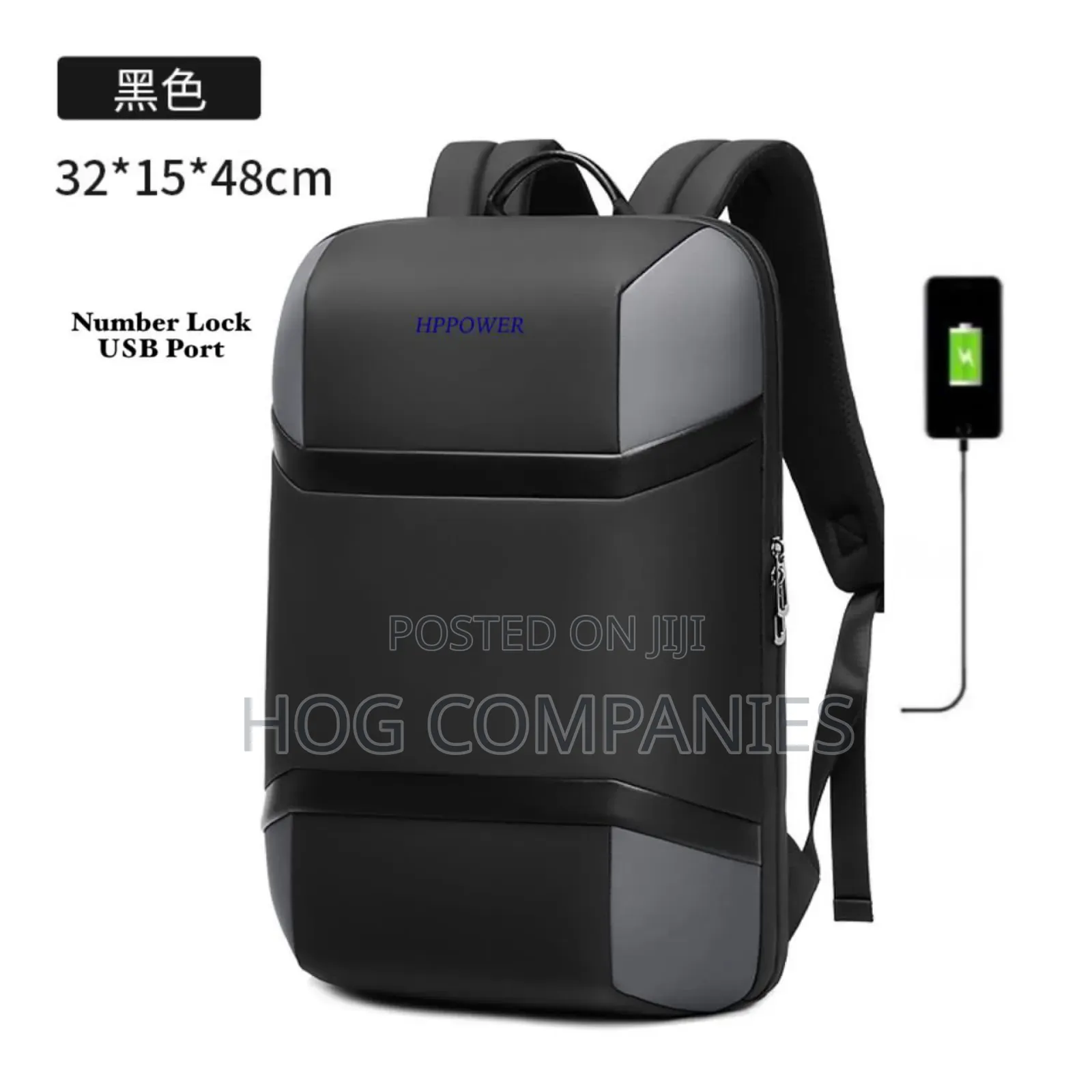 Quality 17" Hp Power Backpack Laptop Travel School Bag