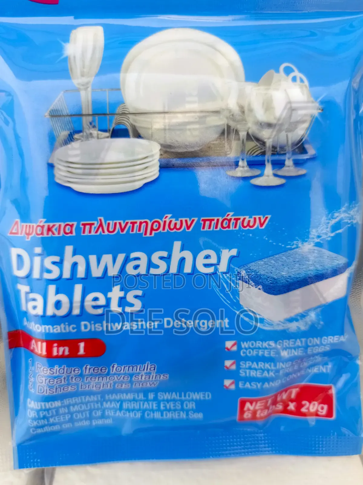 Dish Washing Detergent Tablets