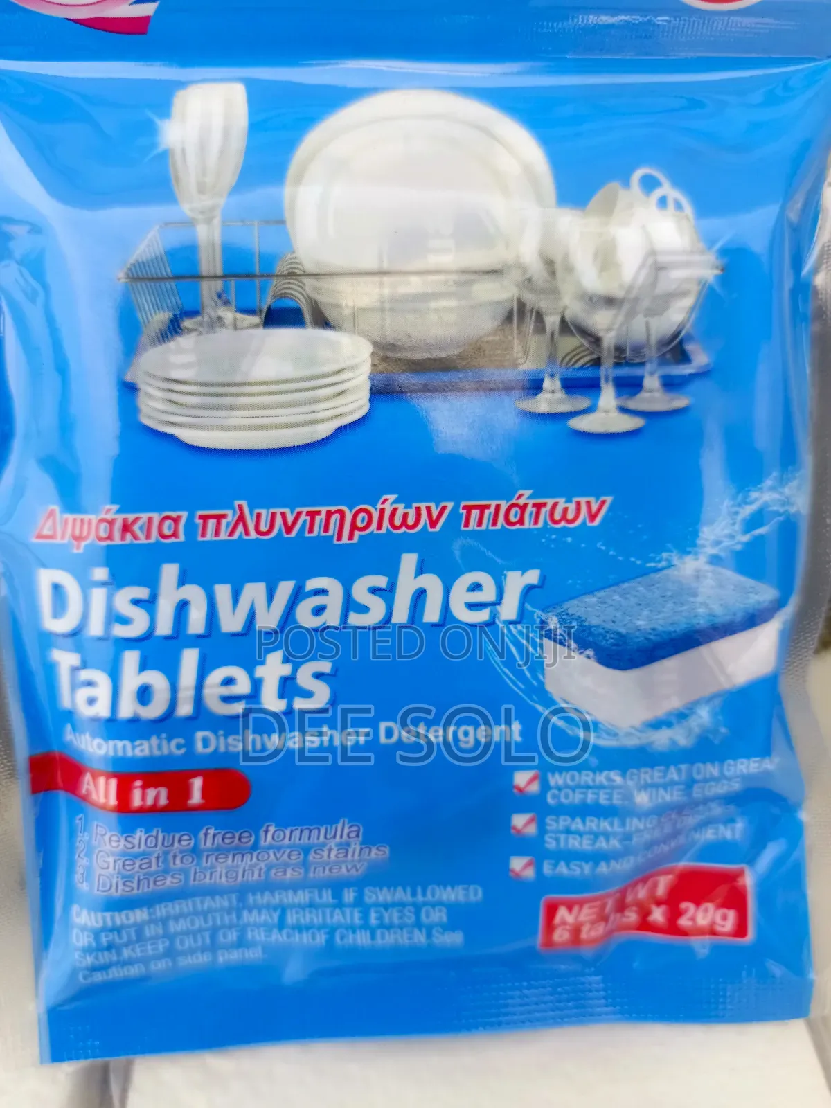 Dish Washing Detergent Tablets