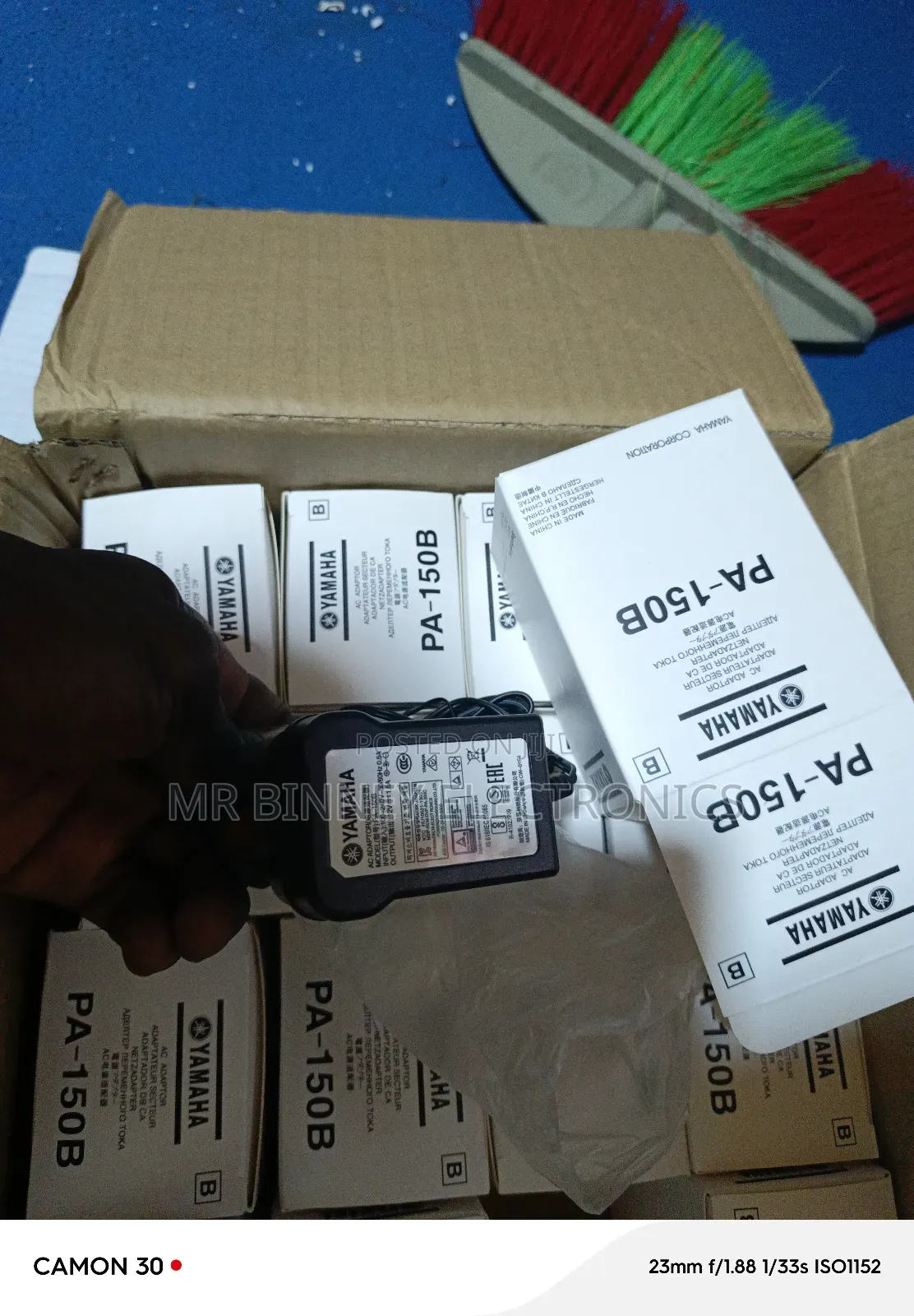 Original Yamaha Power Adapter