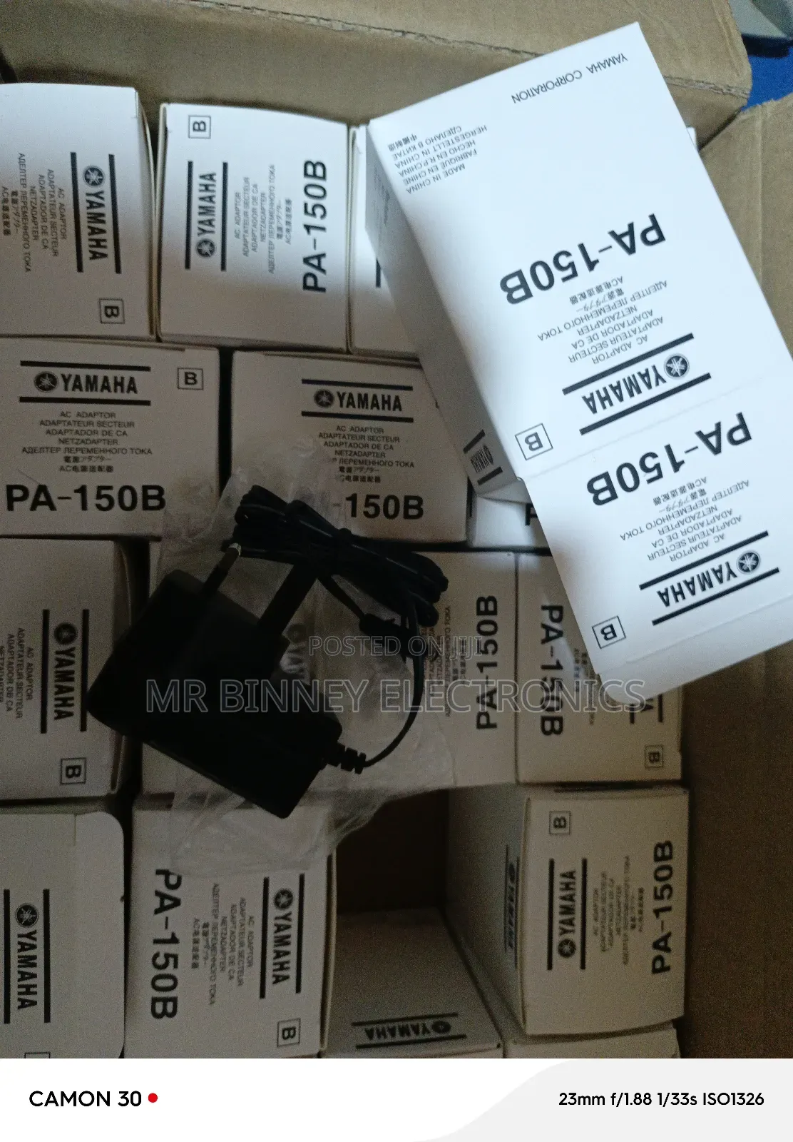 Original Yamaha Power Adapter