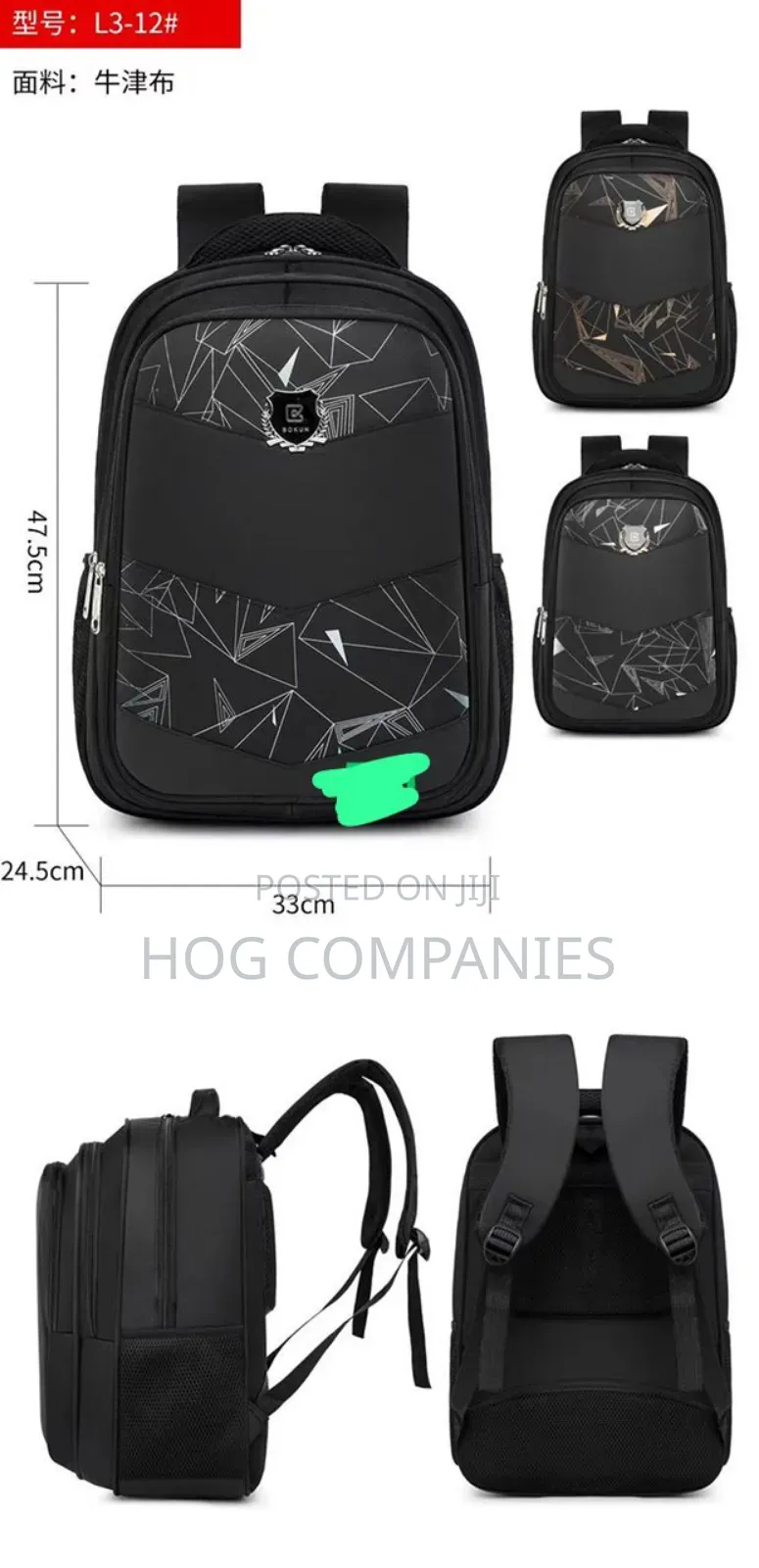 Multifunctional Laptop Tablet Travel Backpack School Bag