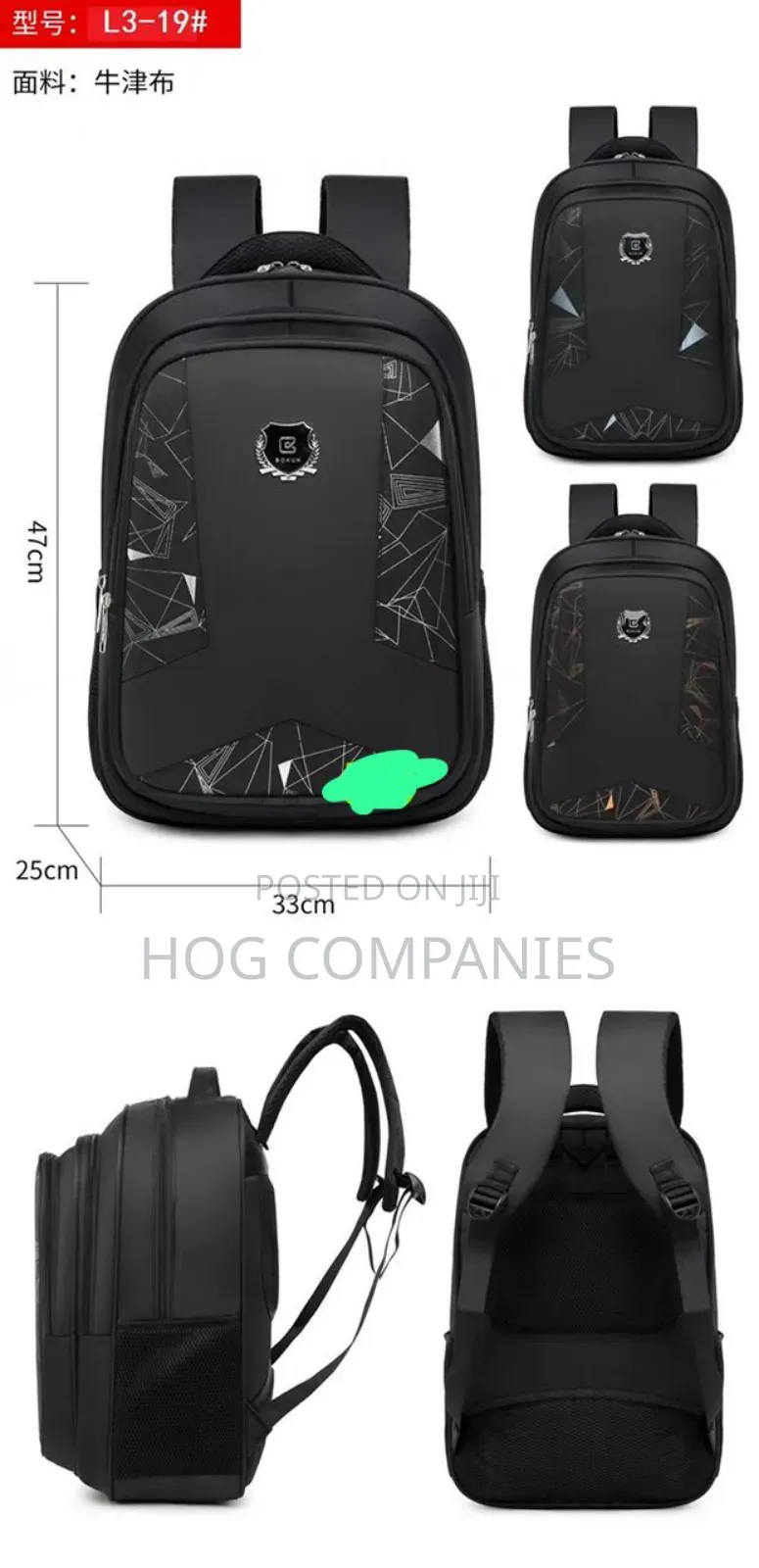 Multifunctional Laptop Tablet Travel Backpack School Bag