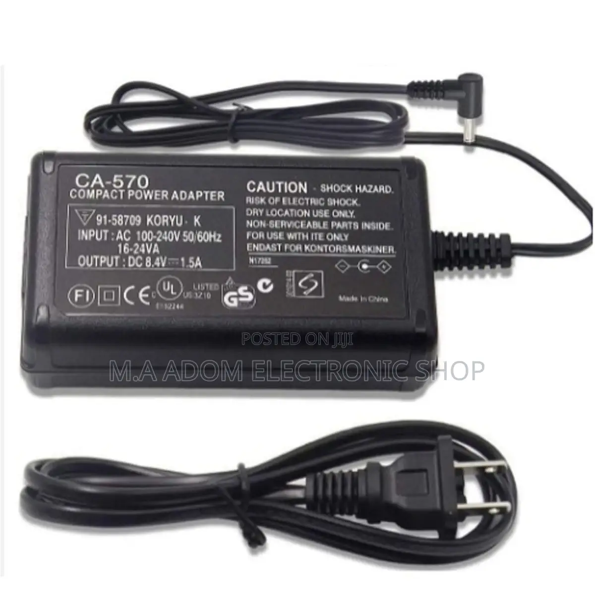 Charger for Canon Camcorder