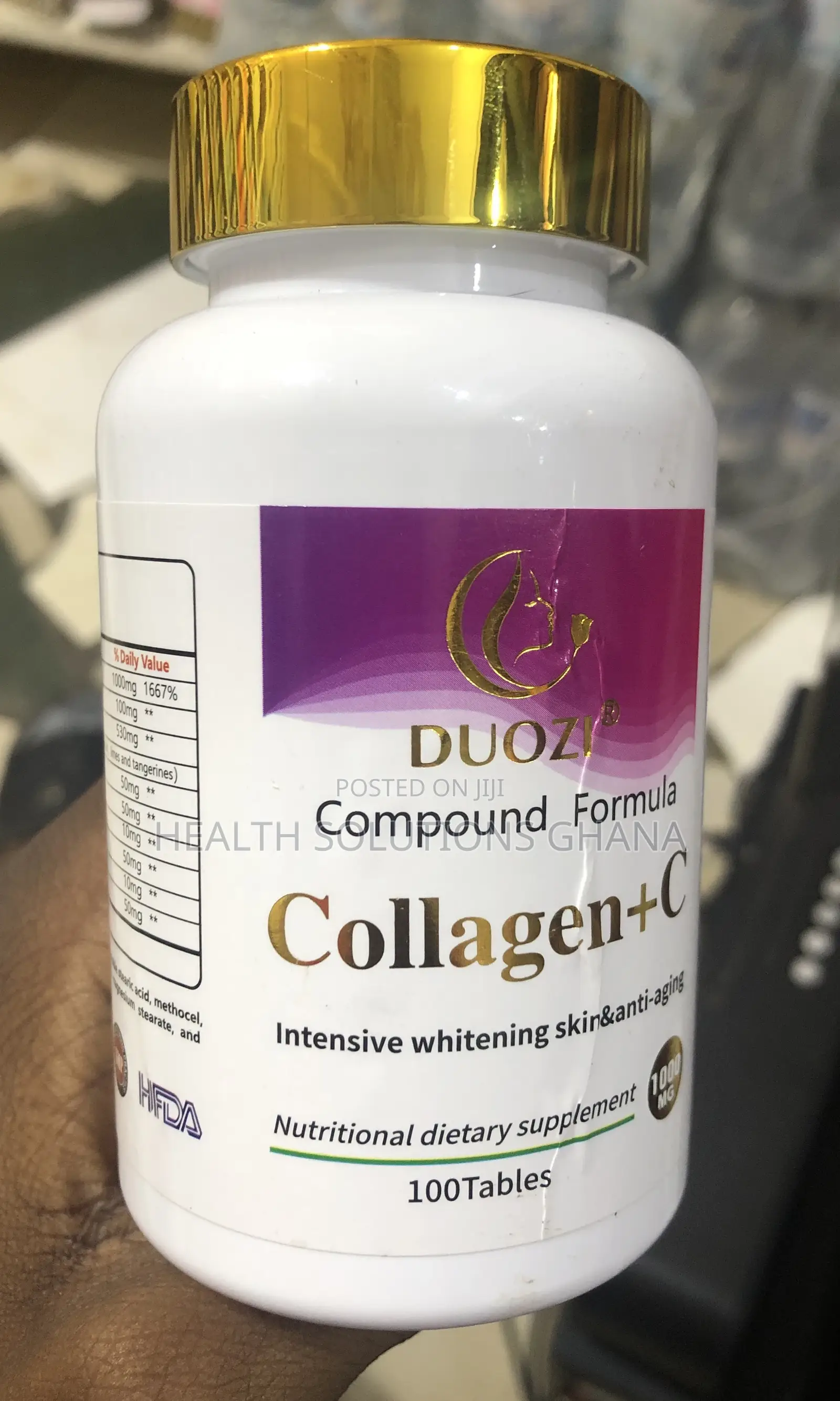 Duozi Collagen +C Capsules