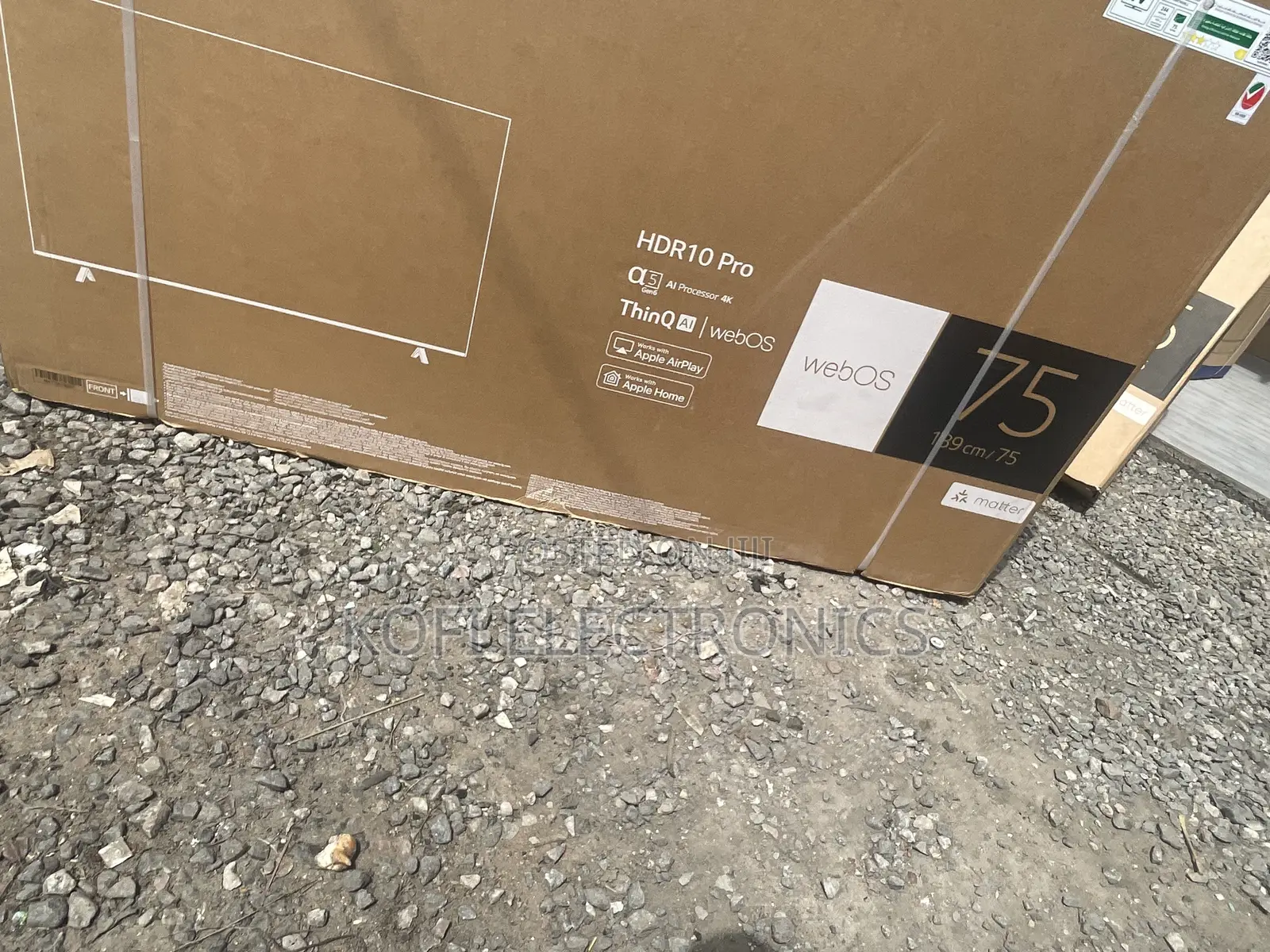 LG UR78 75 Inch Smart UHD TV With a Remarkable Detail