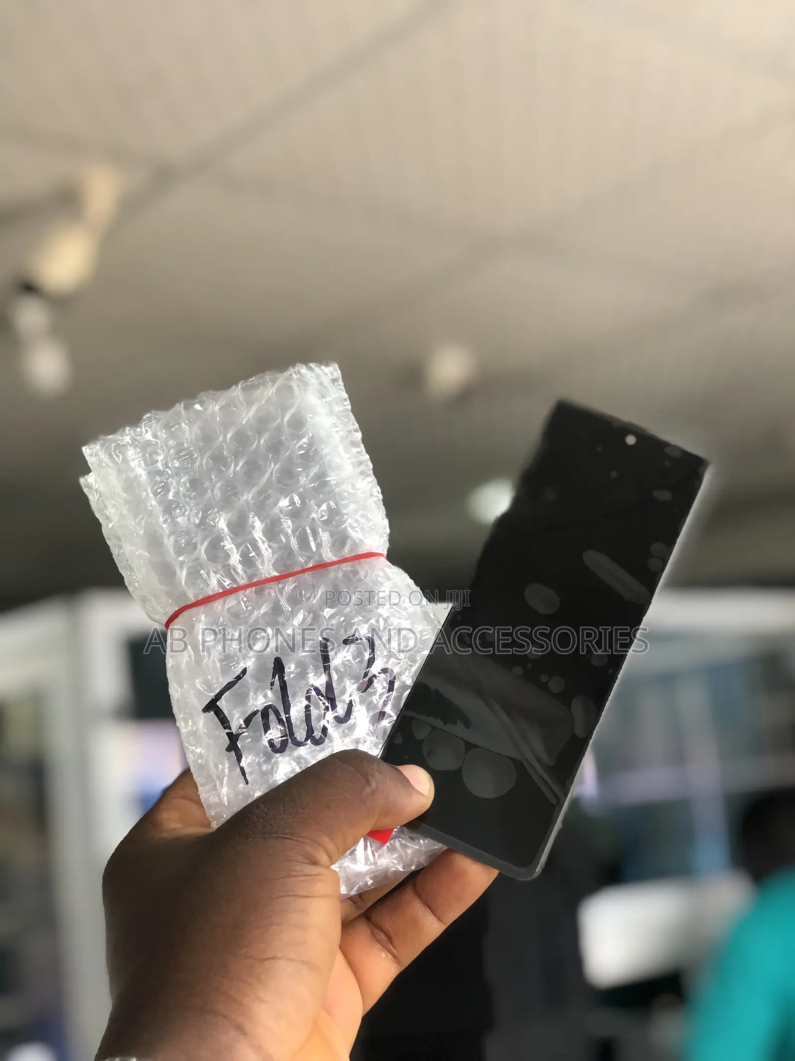 Fold 3 Screen