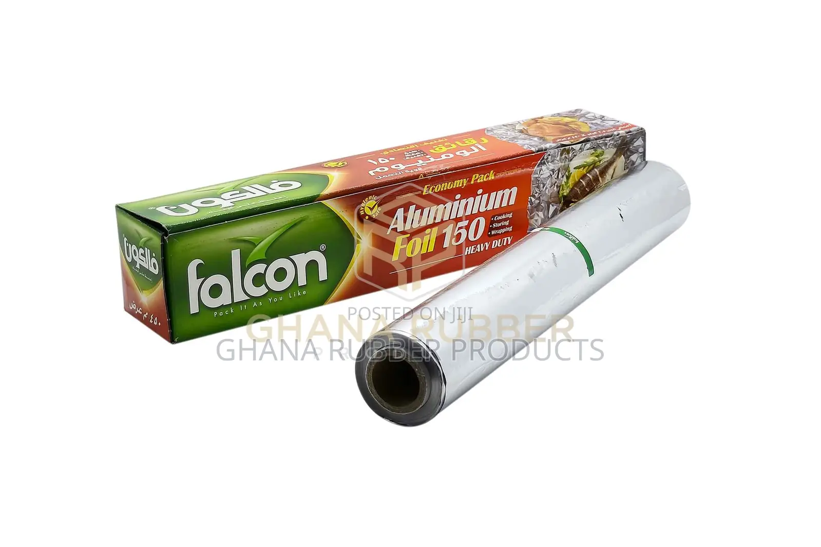 Falcon Aluminium Foil 150m X 45cm (6pcs)