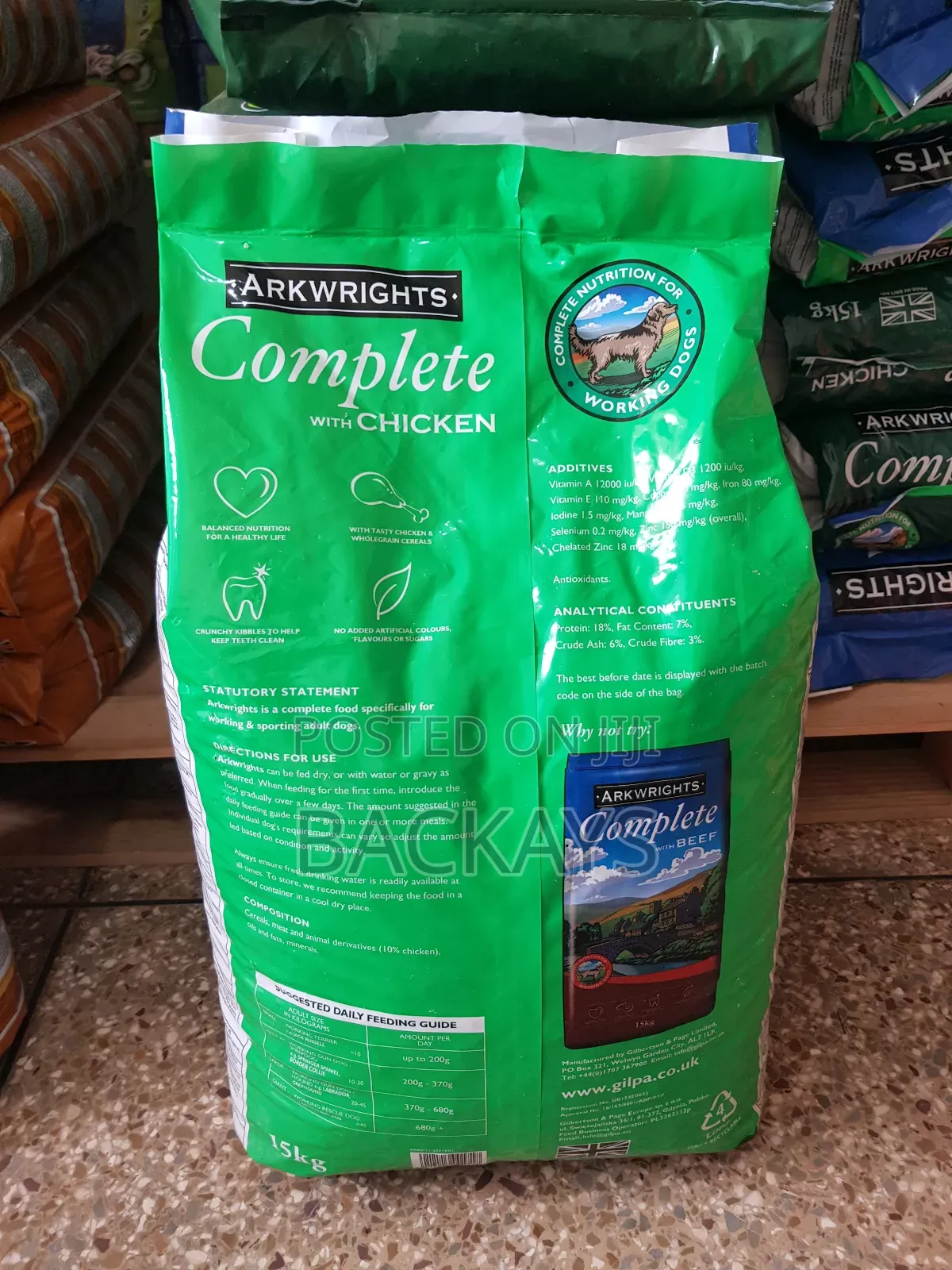 Arkwrights Complete Dog Food 15kg - For Working Active Dogs - Adenta
