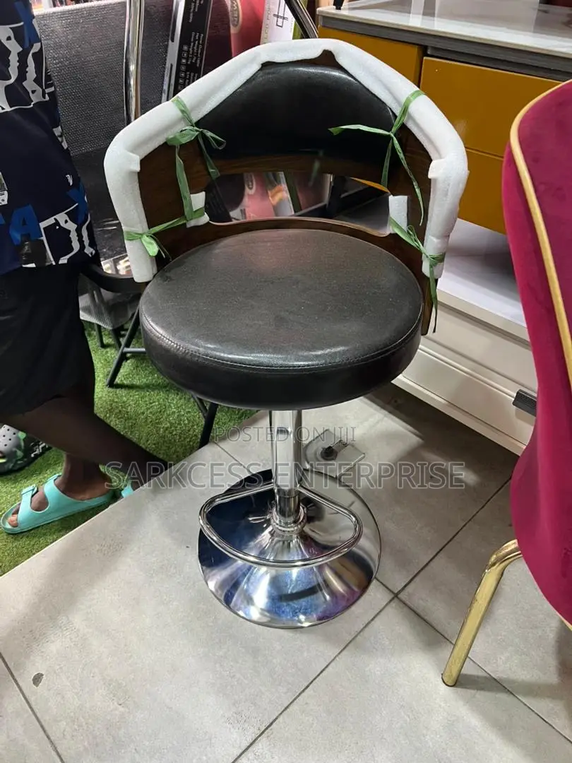 Wooden High Chair/Bar Stool - Brown