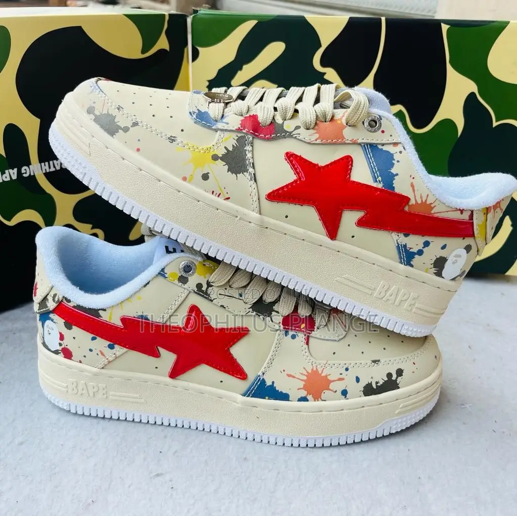 Nike Airforce Bape Star Sneaker