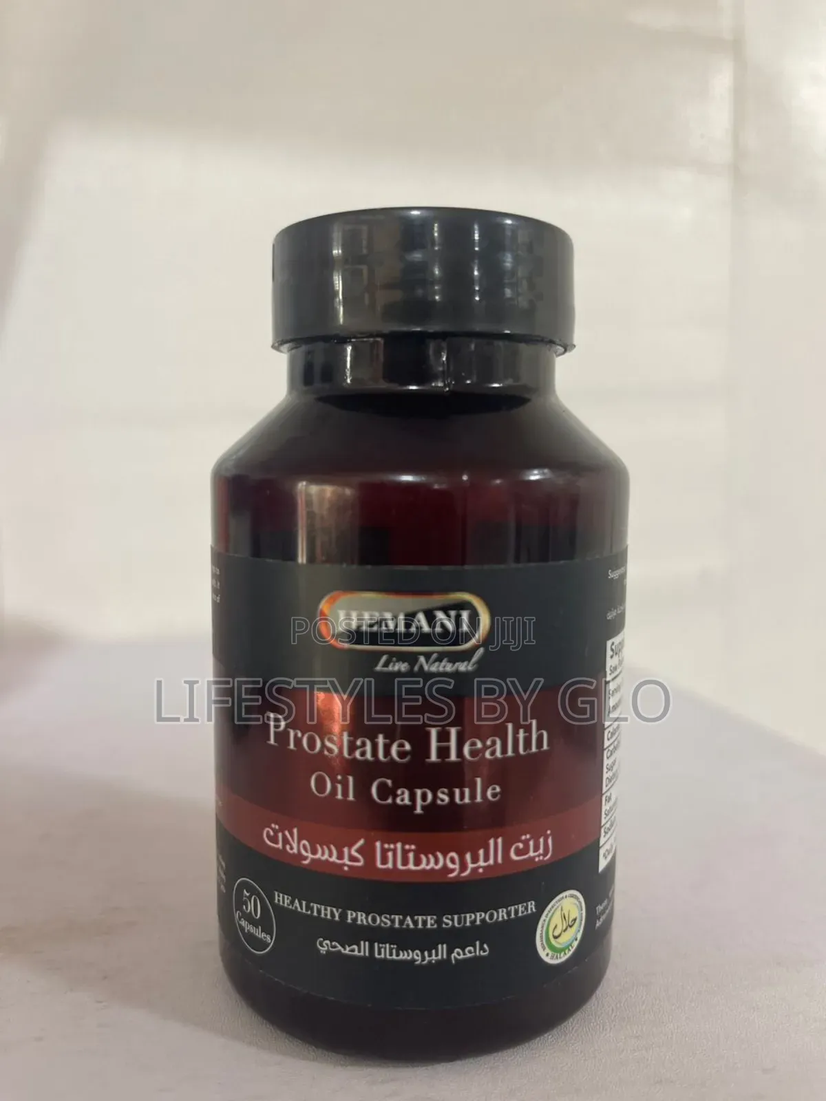 Prostate Oil -Saw Palmetto + Pumpkin Seed- 50 Capsule