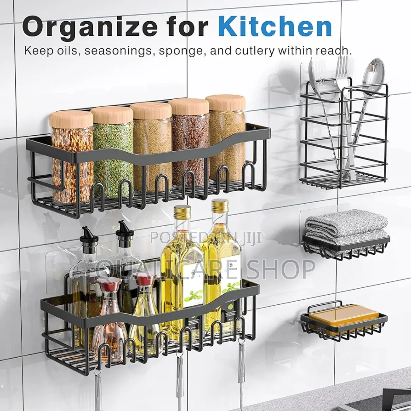 5pcs Rectangular Caddy Set