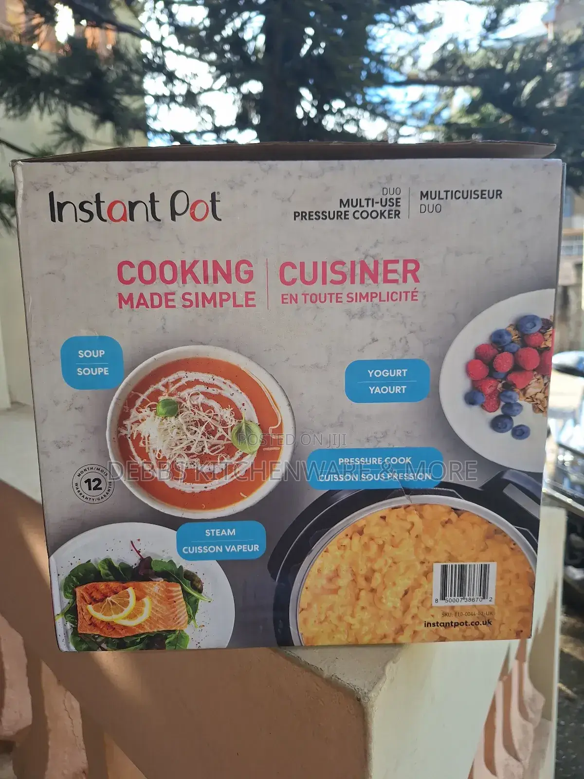 7 in 1 Instant Pot Multi Purpose Cooker