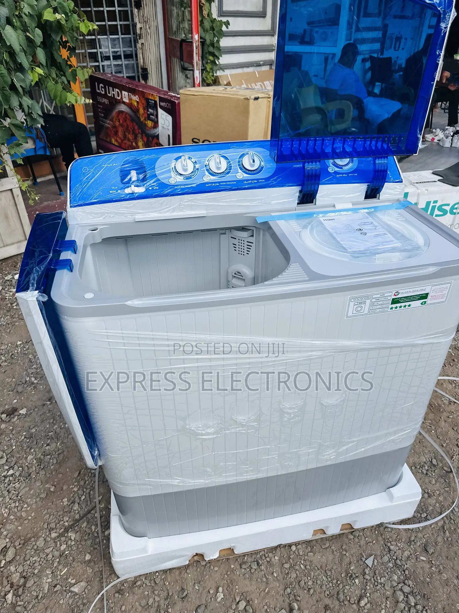 Dual Tub Design Washing Machine 18kg Topload Haier