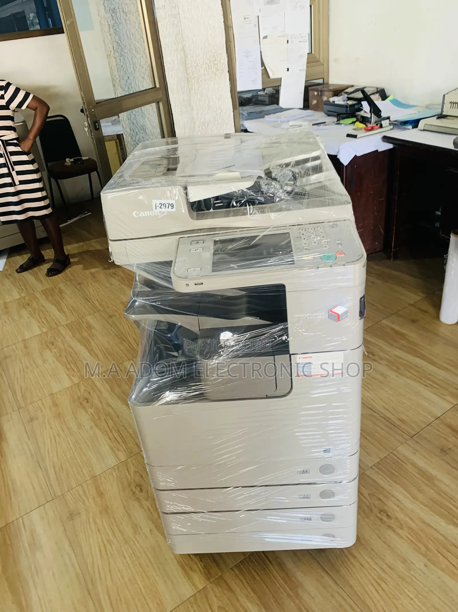 Used Black White Copier C4225i