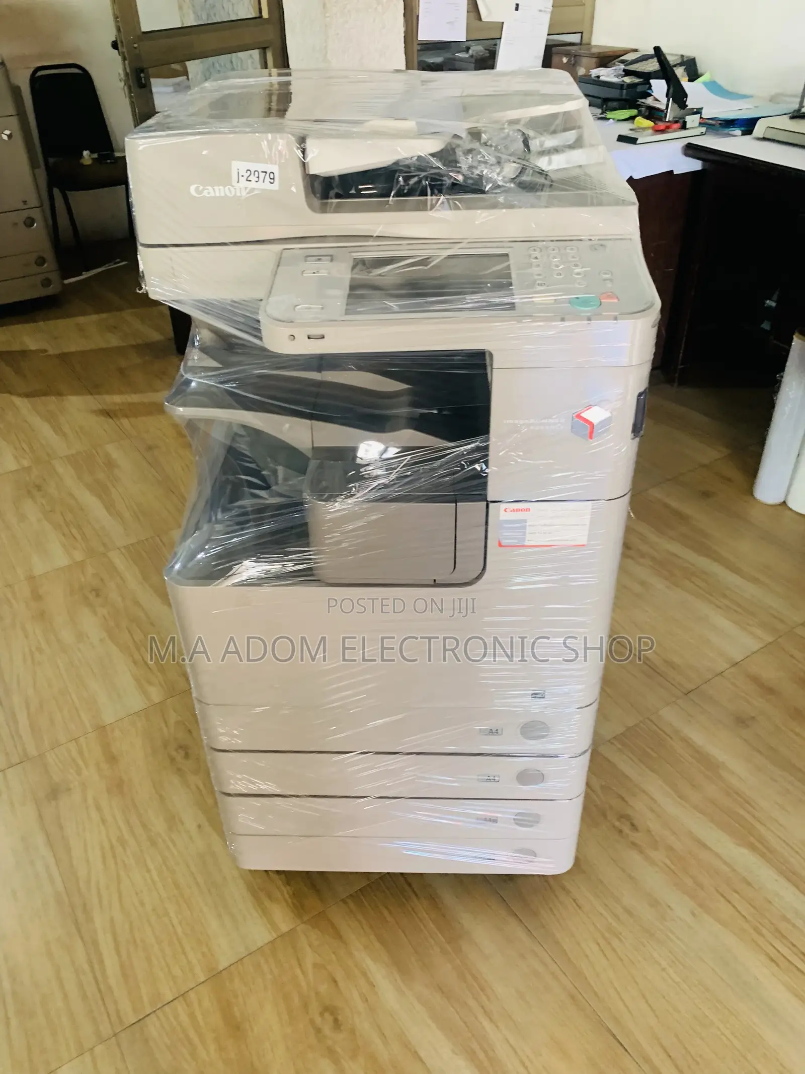Used Black White Copier C4225i