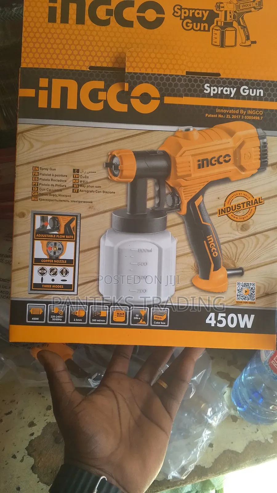 Electronic Spray Gun (450w)