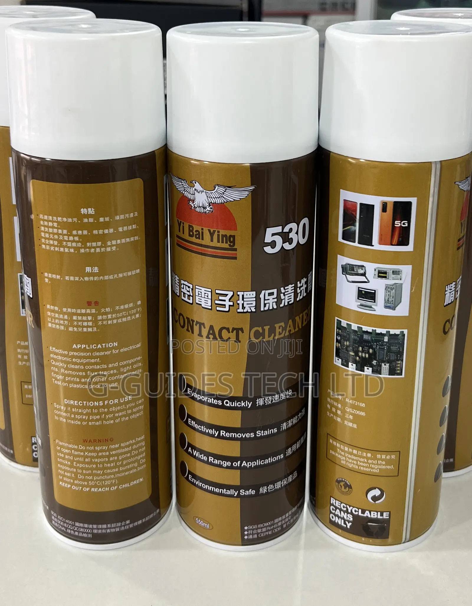530 CONTACT CLEANER, 530 Electronic Contact Cleaner