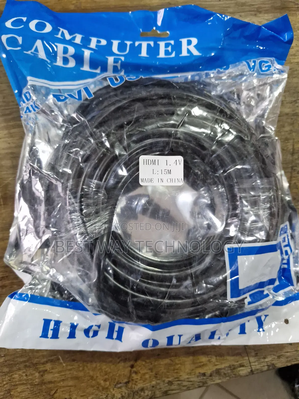 15m Hdmi Cable