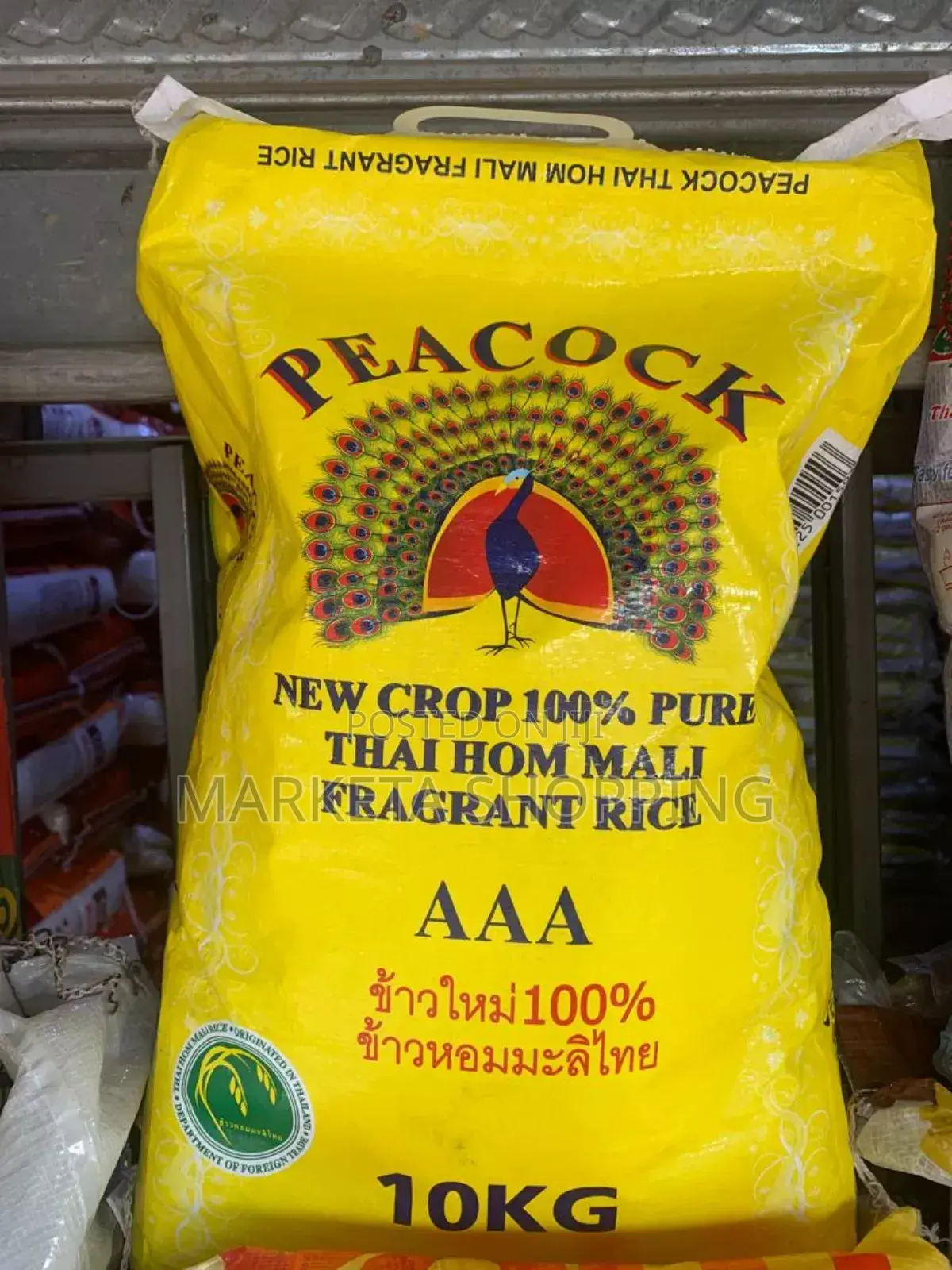 Peacock Thai Hom Jasmin Rice 10kg