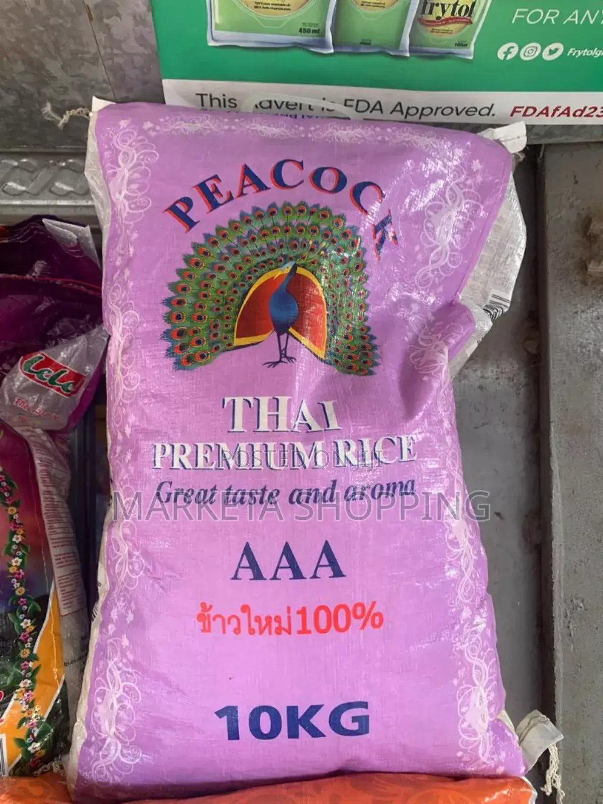 Peacock Premium Jasmin Rice 10kg