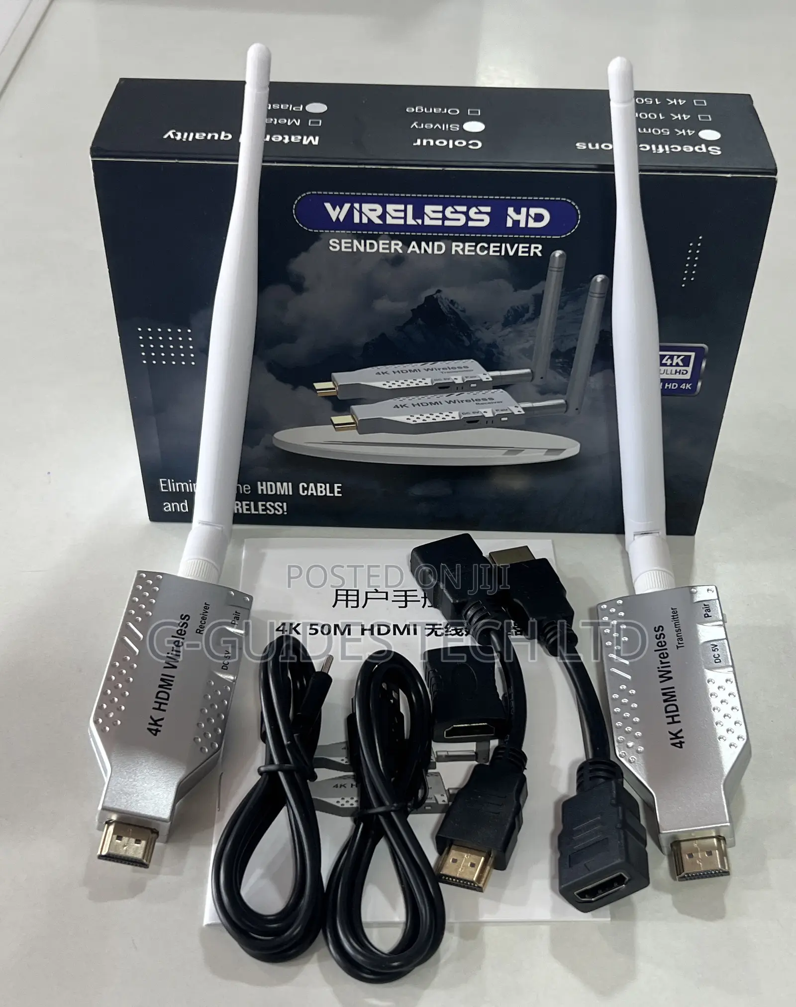 50m Hdmi Wireless Extender Transmitter and Receiver 
