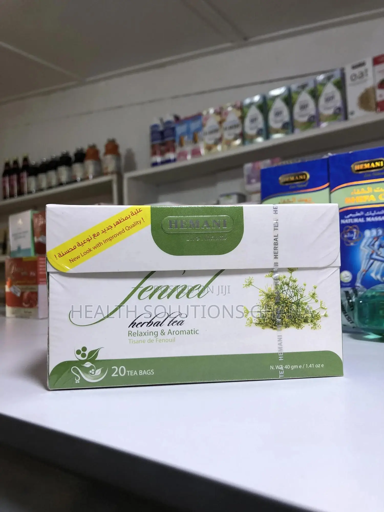 Fennel Tea