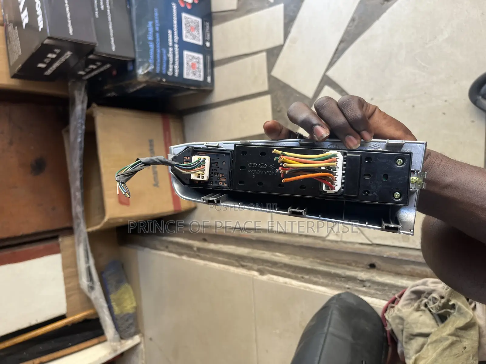 Hyundai Tucson 2005 Master Door Switch