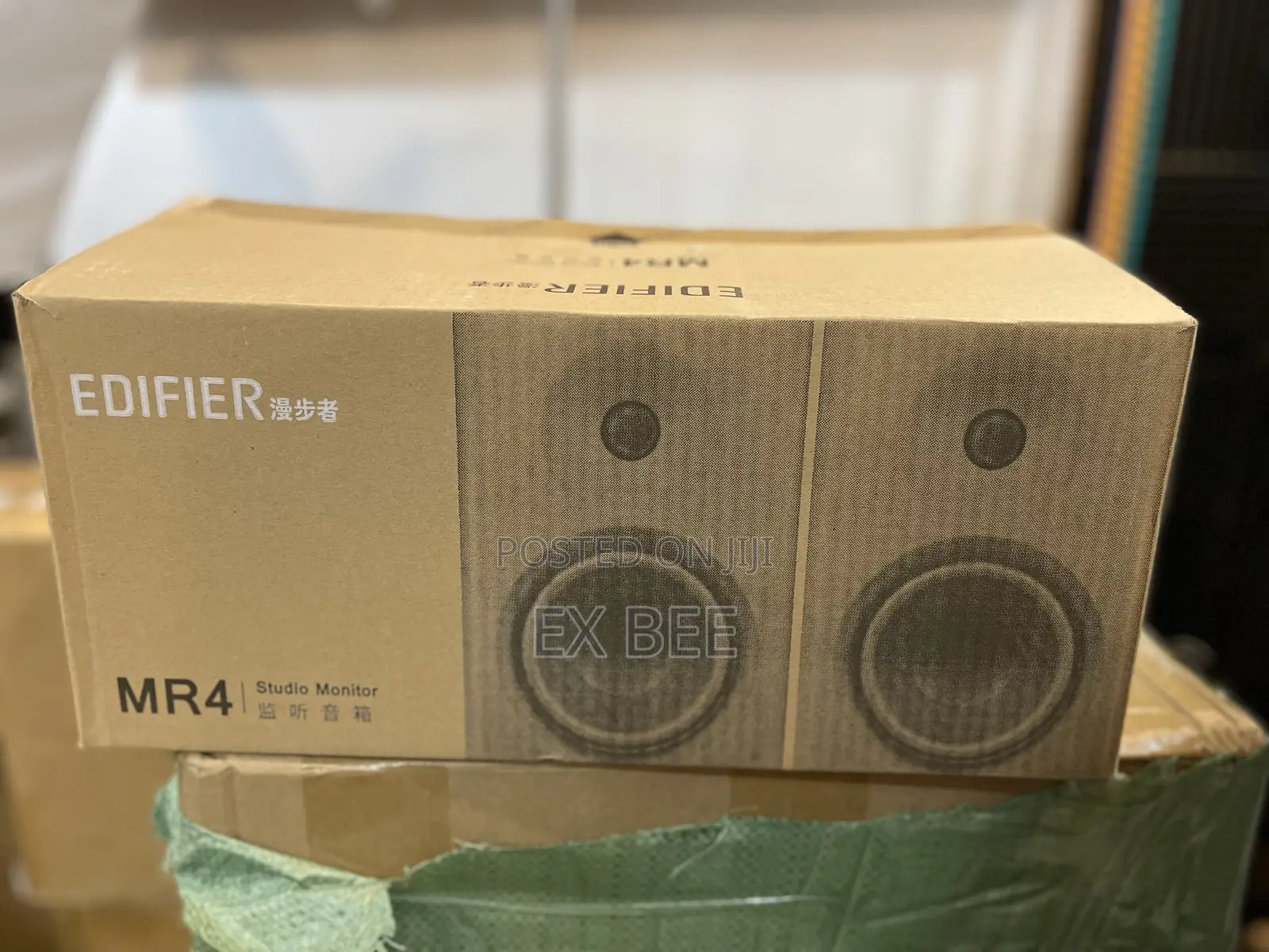 Edifier Mr4 4inch Studio Monitor Speakers (White)