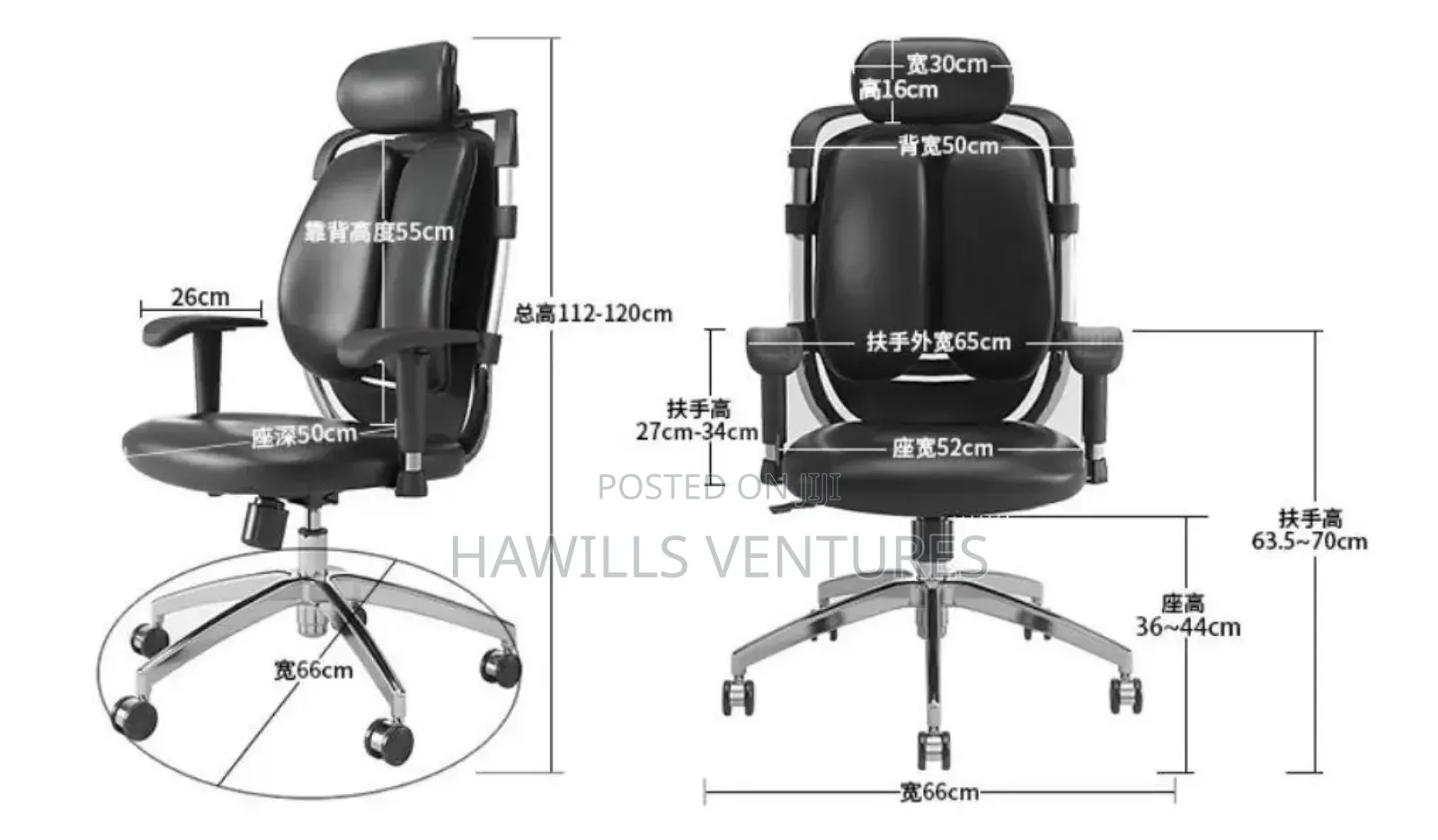 Waist Protection Double Back Chair