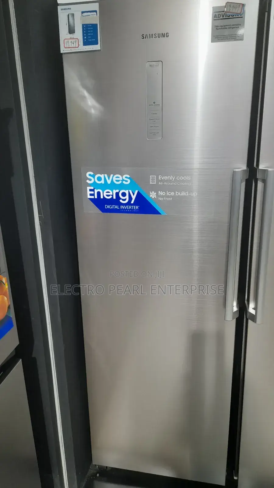 Samsung Upright Freezer