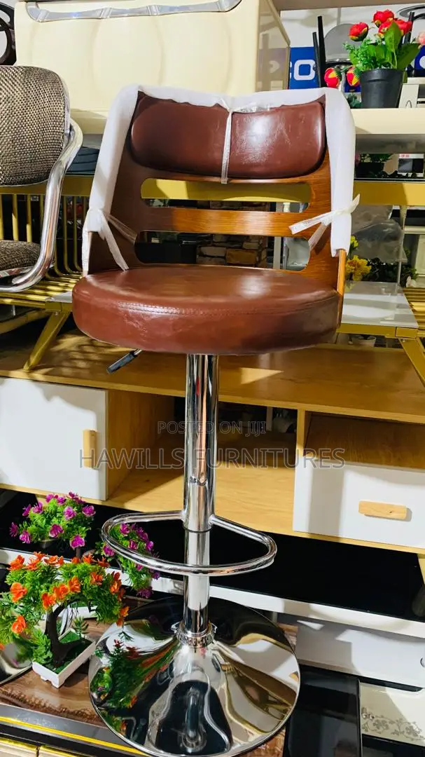 Brown Bar Stool Chair/Swivel