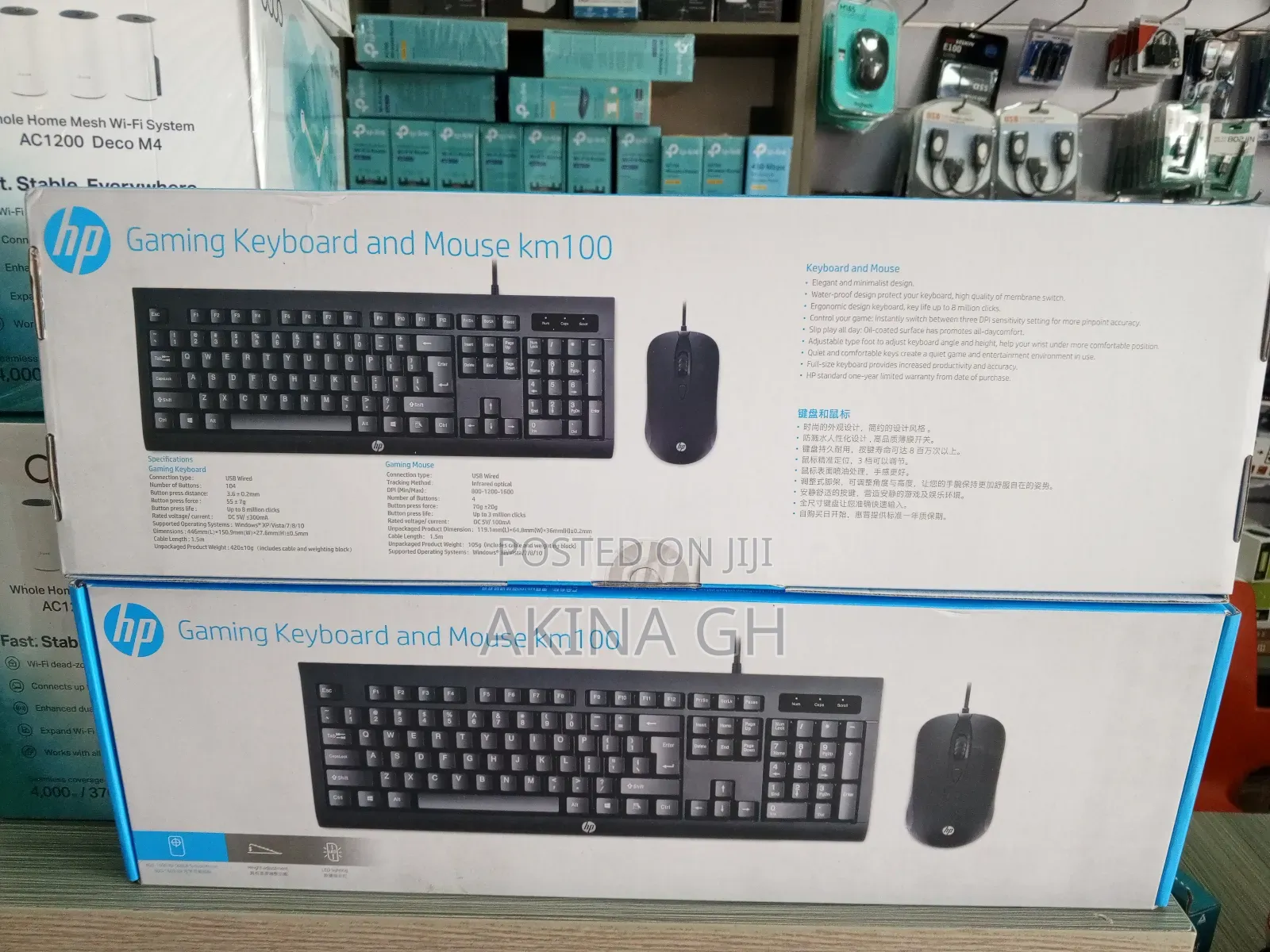 HP Gaming Keyboard and Mouse Km100 (Original)
