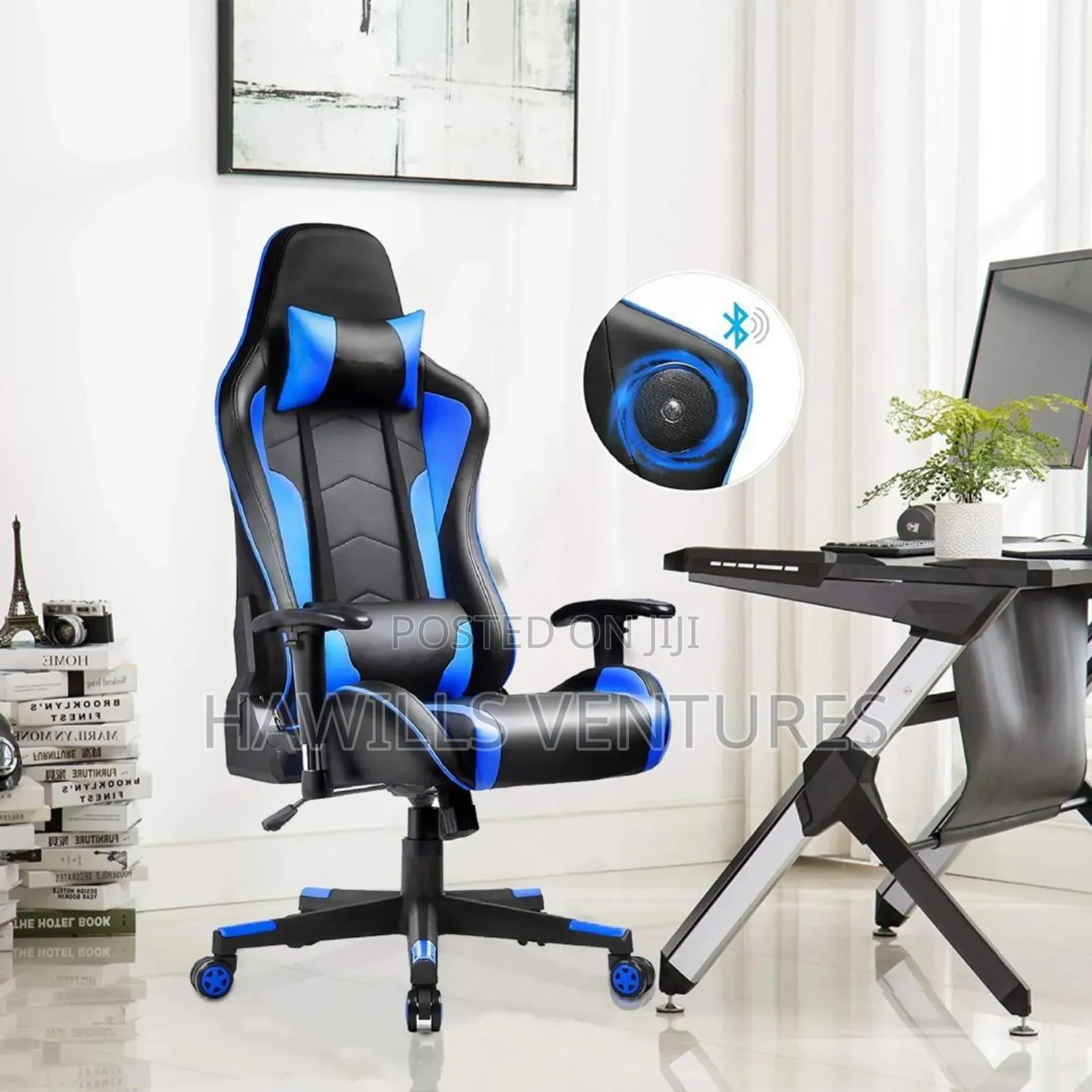 Reclining Game Chair