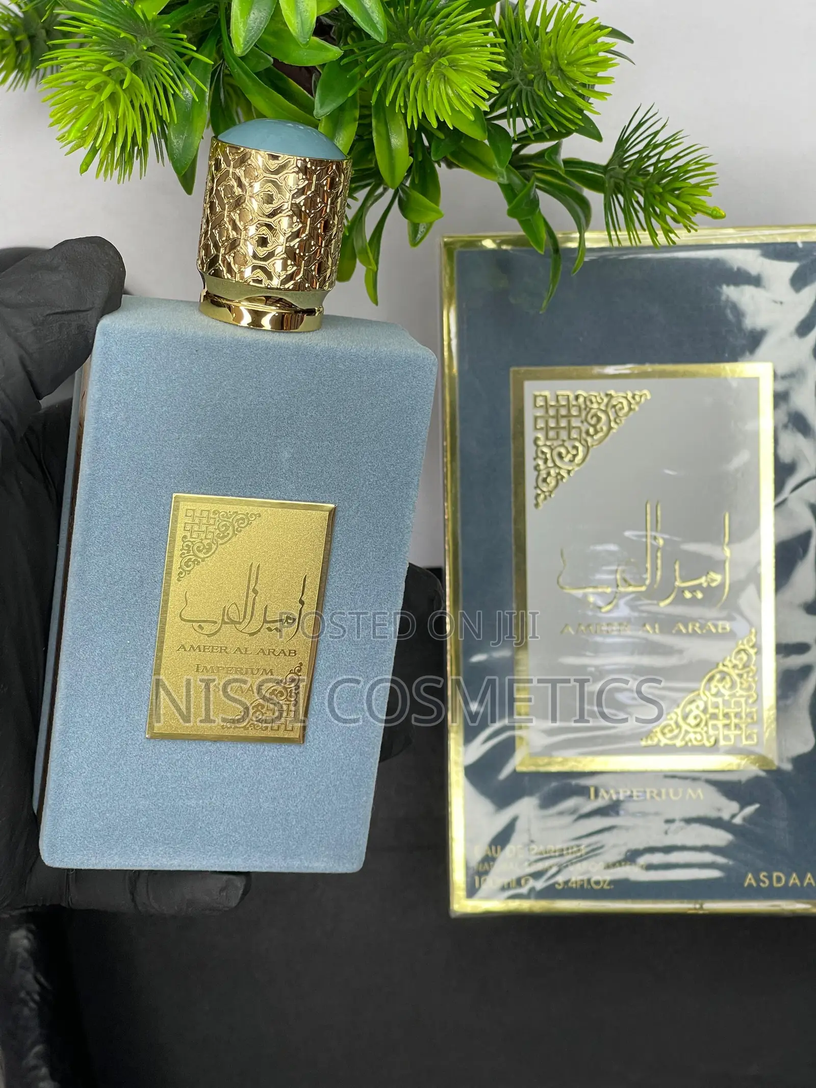 Ameer Al Arab Imperium