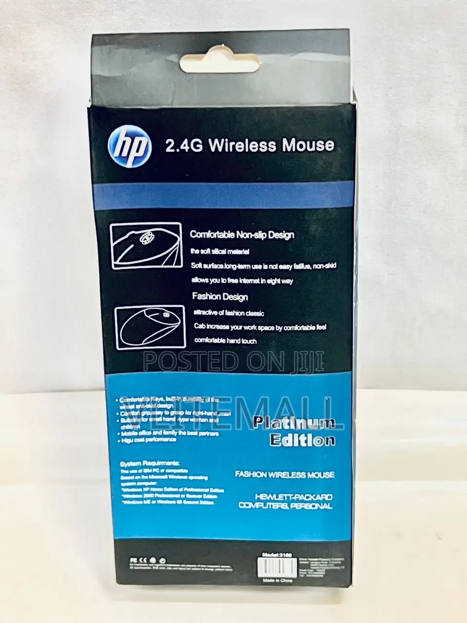 HP Wireless Optical Mouse