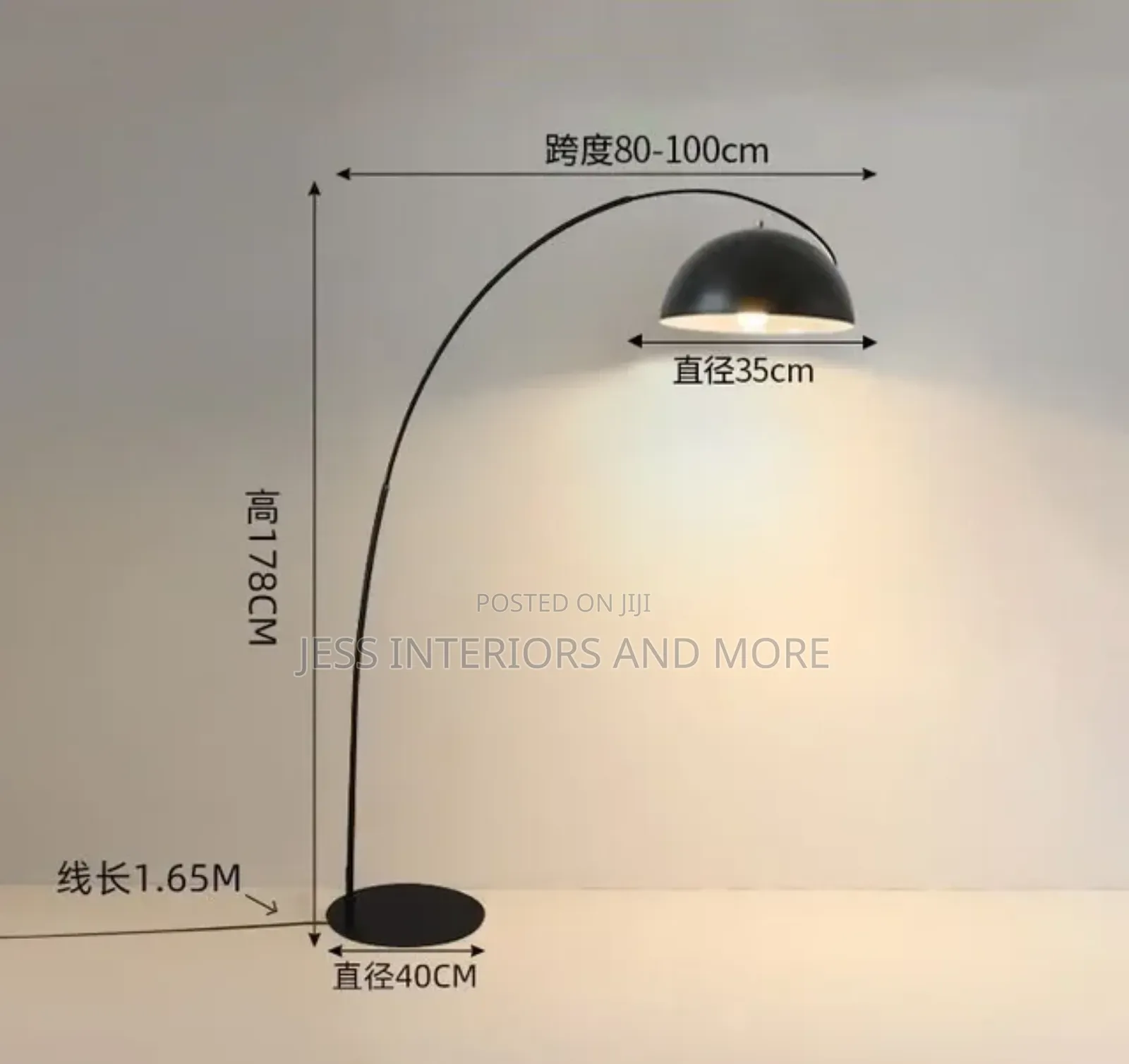 Floor Lamp (Black)